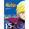 Star Comics L'emblema di Roto II. Gli eredi dell'emblema. Dragon quest saga (Vol. 15)