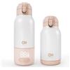 KINDERKRAFT Scaldabiberon e thermos portatile Kinderkraft GAJA 2 in 1 500 ml Beige