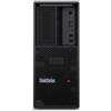 Lenovo P3 tower g2