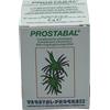 VEGETAL PROGRESS Srl prostabal 60 capsule