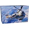 Hasegawa 1/48 US Navy SH-3H Sea King Plastic Model Kit PT1
