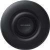 SAMSUNG EP-P1100BBEGW SAMSUNG EP-P1100 Induktive Ladestation