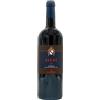 Marchesi Mazzei Siepi Mazzei 2023