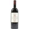 Marchesi Mazzei Chianti Classico Mazzei Vicoregio 36 Gran Selezione 2022