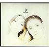 Sunbeam LILY & MARIA