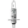 HELLA 8GH 002 089-351 Alogeno Lampadina - H1 | Long Life up to 3x longer lifetime - 12V - 55W - Modello presa lampadina: P14.5s - Scatola - Quantità: 1