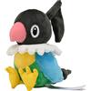 Pokémon Pokemon Center Original Pokemon Fit Gen 4 Plush Peluche Chatot Pijako Plaudagei