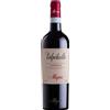 Allegrini - Valpolicella Superiore 2024 - DOC - 75cl