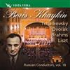 Vista Vera Russian Conductors Vol.18 - Boris Khaykine / Symphonie N°2 Op.17 - Danses Slaves Op.46 N°5, 6 & 7 - Danses Hongroises N°17, 18, 19, 20 & 21 - Mephisto-Waltz