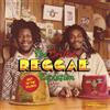 Various Artists The Bristol Reggae Explosion: Best of the 70s/80s (CD) Album