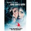 Paramount Along Came a Spider (DVD) Morgan Freeman Stuart Aikins Monica Potter