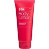 Escentric Molecules Escentric 04 Body Lotion 200 ml