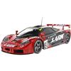Solido 1:18 McLaren F1 GTR Short Tail 60 rosso