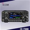 ICOM 7300 HF + 50 MHz ricetrasmettitore 100 W SSB CW RTTY AM FM Ham Radio