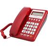 Annadue Telefono con filo, telefono cablato per hotel a domicilio, telefono di casa (visualizzazione ID chiamante, visualizzazione della data e della settimana in tempo reale, funzione di ricomposizione).