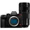 Panasonic Lumix DC-S1R mark II + Lumix S 100-500mm F/5-7.1 | ✅Prezzo competitivo