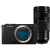 Panasonic Lumix S9 Body Jet Black + Lumix S 100-500mm F/5-7.1 | ✅Prezzo competitivo