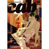 Anthology Cab Vol.10 (Tascabile)