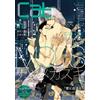 Anthology Cab Vol.41 (Tascabile)