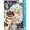 Boichi Dr.Stone 4 (Tascabile)