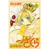 Clamp Cardcaptor Sakura (6) (Tascabile)