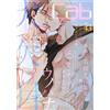 Anthology Cab Vol.43 (Tascabile)