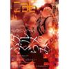 Anthology Cab Vol.42 (Tascabile)