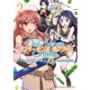 Hani Kuragumo Only Sense Online2 -Only Sense Online- (Tascabile)