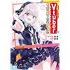 Nitorin After I Had My Heart Broken I Started Being A Vtuber And Bec (Tascabile)