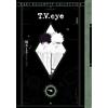 Maki Kusumoto T.V.eye 愛蔵版 (Tascabile)