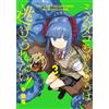 Eye Turtle You Can`t Run Away From Mizudako-Chan! 3 (Tascabile)