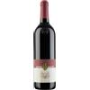 Muri Gries Lagrein Riserva Abtei Muri Alto Adige DOC 2022 - Muri Gries