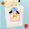 Borsa tote Ichiban kuji PUPPET SUNSUN con peluche premio B BANDAI JAPAN 2026 ...