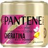 Pantene Pro-v Maschera Capelli Protezione Cheratina Ricci Perfetti - 300 ml