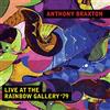 HI HAT Live At The Rainbow Gallery 79
