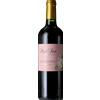 Domaine Peyre Rose Clos des Cistes 2015 - Domaine Peyre Rose