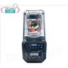 HAMILTON BEACH - Frullatore-Blender SUMMIT Professionale da lt.1,4