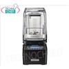 HAMILTON BEACH - Frullatore-Blender ECLIPSE, HAMILTON BEACH, Professionale da lt.1,8