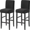 WWQQKJ Coprisedie per Bar, Jacquard Fodere Sedie con Schienale Elasticizzato Coprisedie con Schienale Basso con Lavabile in Lavatrice per Soggiorno(Black,2ps)