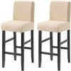 WWQQKJ Coprisedie per Bar, Jacquard Fodere Sedie con Schienale Elasticizzato Coprisedie con Schienale Basso con Lavabile in Lavatrice per Soggiorno(Beige,2ps)