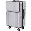 KeepGoon set di valigie, set 2 valigie con 4 ruote e lucchetto TSA, set valigie rigide in ABS, trolley, manico telescopico (Grigio)