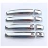 QIBBEI Copertura della maniglia della porta Accessori Auto Maniglie Portiere Cromate In ABS Copri-coperchio Maniglia Portiera Per Suzuki Per Vitara 2015 2016 2017(Type A)