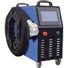 Ovsuqu Macchina di pulizia a laser 1500W raffreddata ad aria Macchina di pulizia a laser a fibra portatile per vernice di ruggine della superficie del metallo