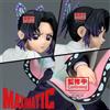 Banpresto Cacciatore di demoni Kimetsu no Yaiba Shinobu Kocho Figura massimale 18 cm