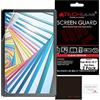 TECHGEAR Confezione da 2 pellicole protettive per Lenovo Tab M10 3rd Gen 2022 (schermo da 10,1 pollici) TB328 / TB328FU / TB328XU Ultra Clear Screen Protector Cover + panno per la pulizia dello