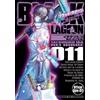 [JP Language Manga] Black Lagoon Sōjiya Sawyer Kaitai! Gore Gore Musume 1-11 ...