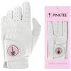 CROWNBLANKS Guanti da golf da donna per mano sinistra, 1 paio di guanti da golf in morbida pelle Cabretta con pennarello magnetico rimovibile, dita intere (verde, 18)
