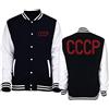 iMage Giacca Felpa Varsity College Taglia Unisex CCCP Unione Sovietica - Famosi - M-Nera