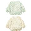 Little Dimsum Bavaglino Impermeabile a Maniche Lunghe per Svezzamento, per Bambini da 6 a 36 Mesi(Lumaca)