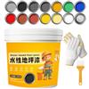 XzhixiangKing Vernice epossidica impermeabile per pavimenti, ad asciugatura rapida, antiscivolo, a base d'acqua, per interni ed esterni (nero, 2 pezzi)